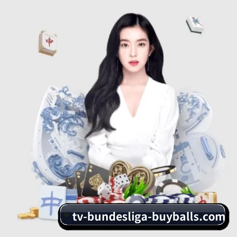 德甲投注 APP