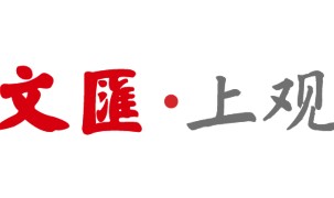 德甲推荐-前国脚出了一本足球漫画教材，《技术为王-足球技战术指南》面世
