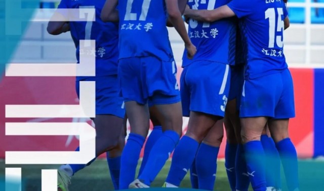 鄂媒：女超首轮武汉2-0长春大众，武汉首个专业足球场迎开门红