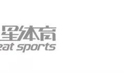 足球投注-周杰伦要打澳网了！