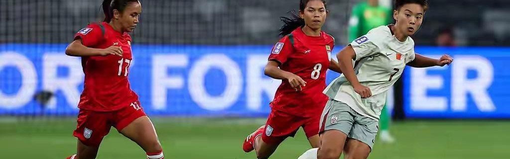 中国女足将在3月6日迎战乌兹别克斯坦 或击败对手迎2连胜